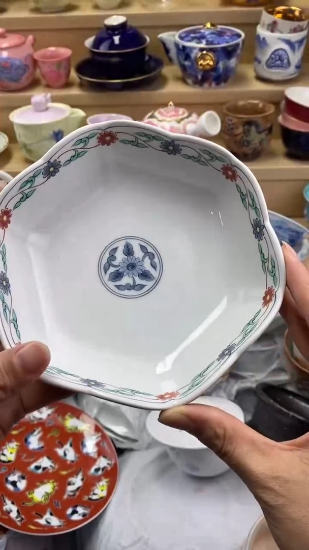 用****0闪购名称闪购名称