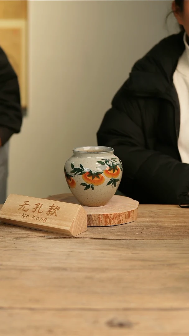 【闪购商品】摆件16-491高12口8误差2无孔