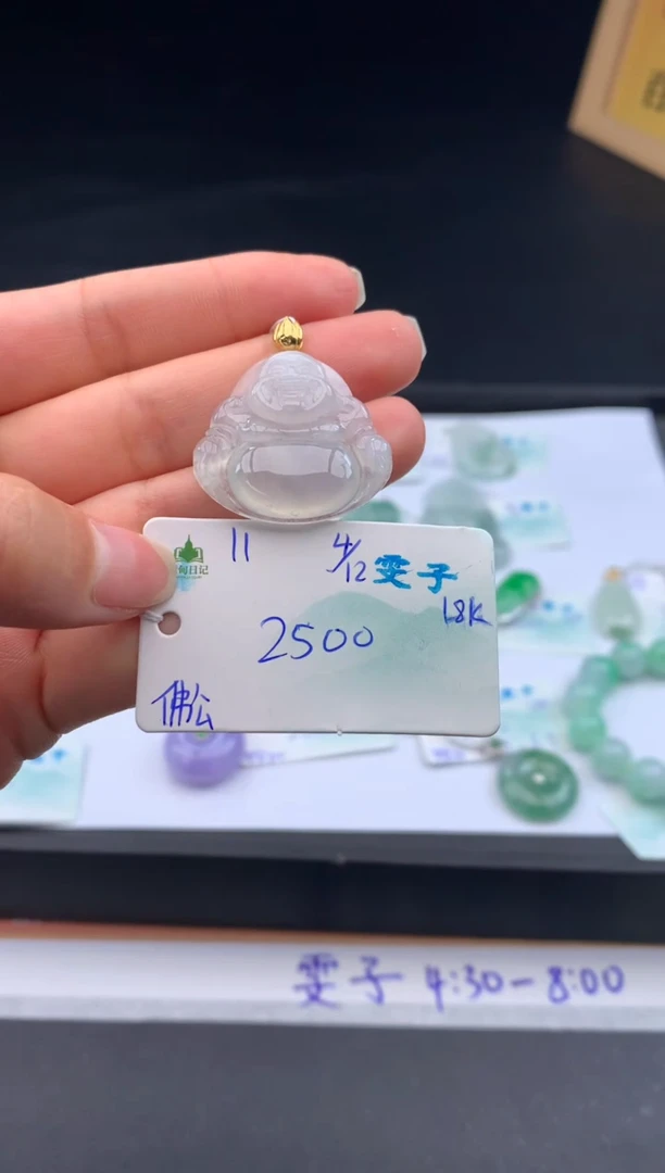 颈饰未镶嵌翡翠翡翠自带#送人#，假一赔三