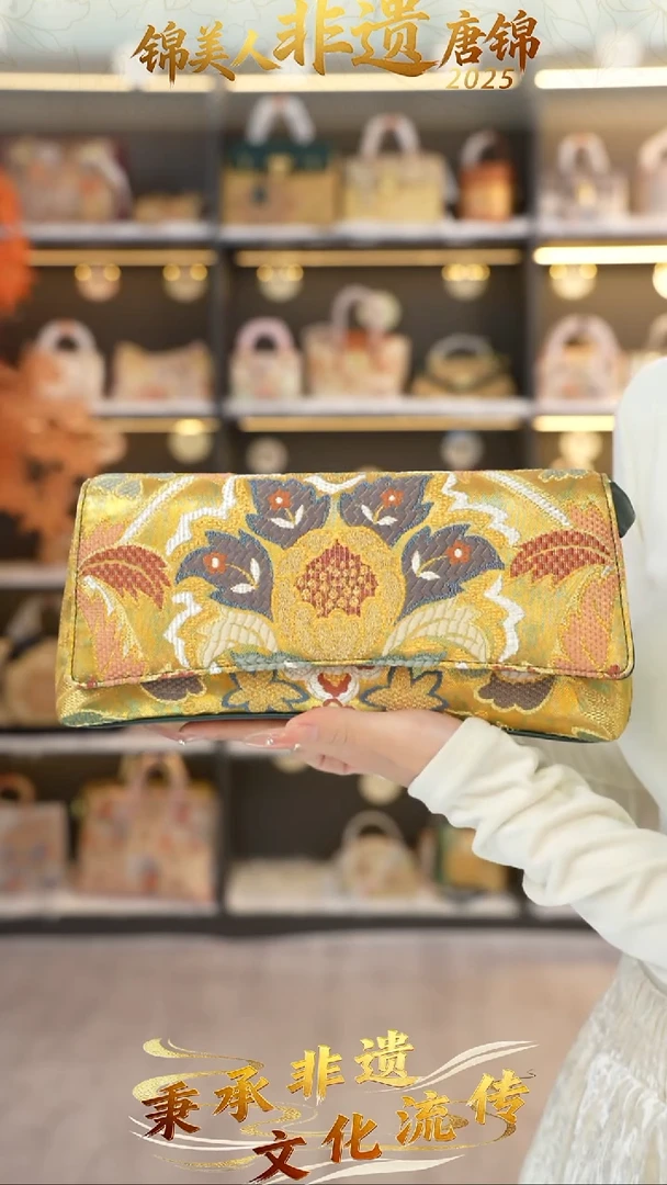 织绣78非遗唐锦手拿包【可斜挎】