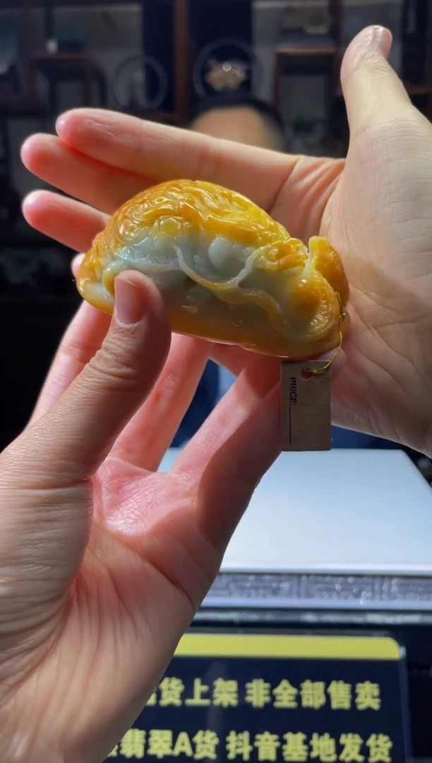 【闪购商品】定制翡翠未镶嵌天然A货翡翠