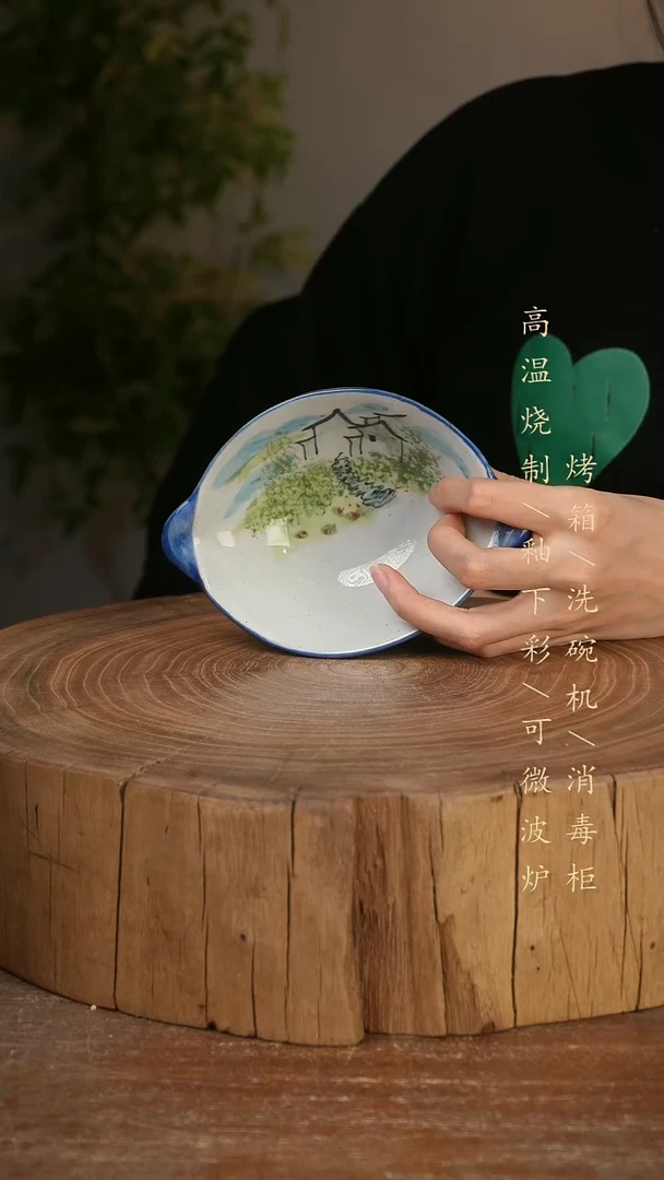 碗瓷景德镇手工手绘高温瓷釉下彩