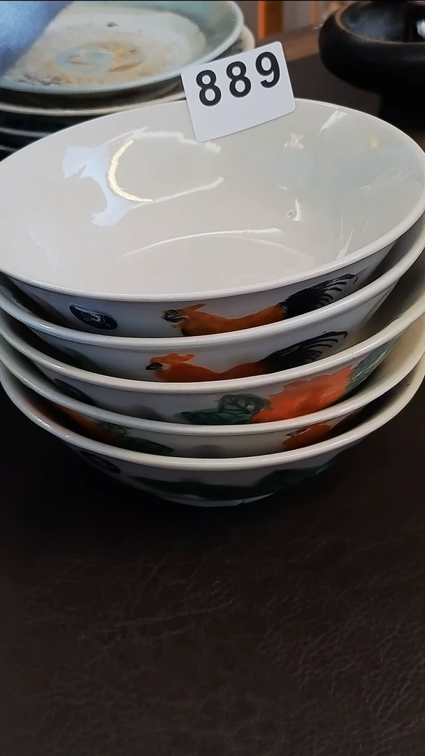 【闪购商品】o漂漂亮亮的陶瓷标号 889