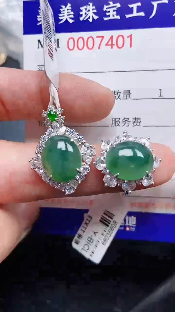 颈饰银S925镶嵌翡翠7401