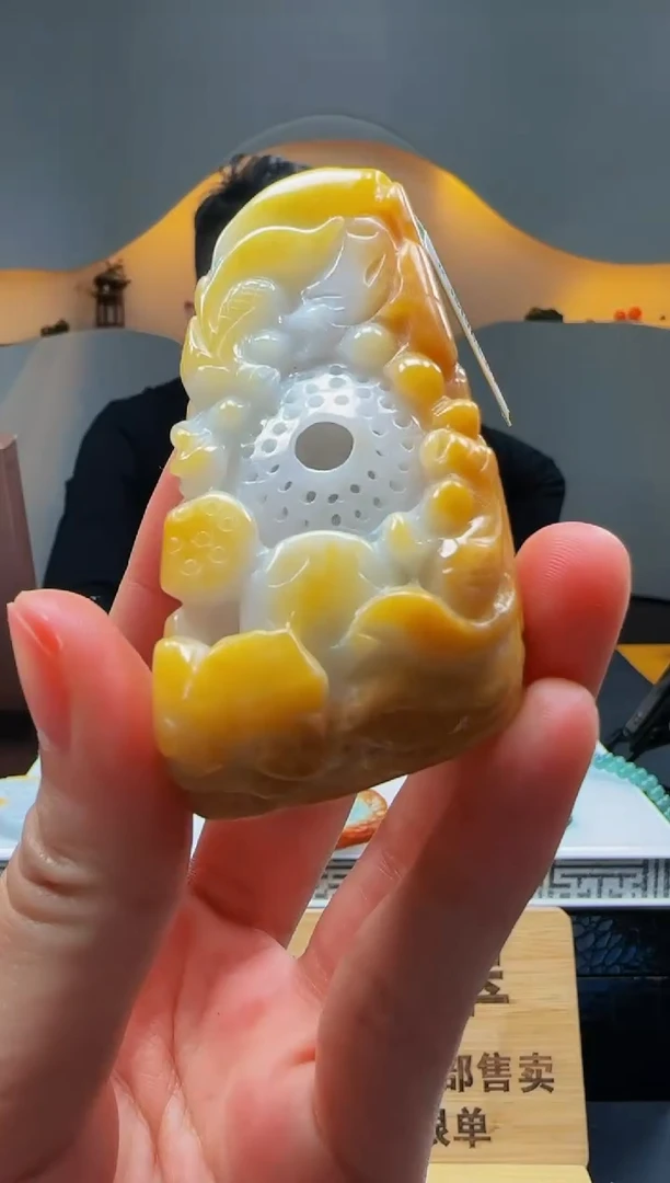 【闪购商品】定制翡翠未镶嵌Q02560翡翠毛货