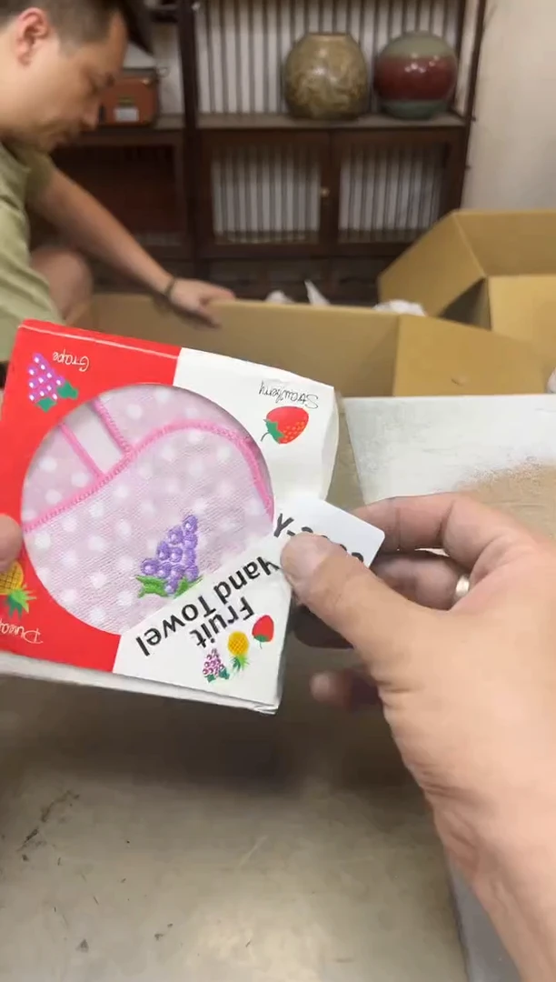 瓷片2222聚宝缘海淘精选聚宝缘海淘精选