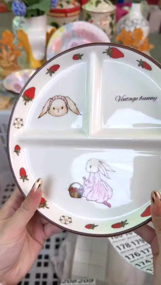 瓷片168默认微瑕15包邮库存1件