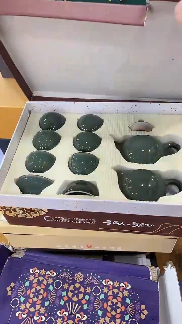 【闪购商品】岩传茶具岩传茶具@