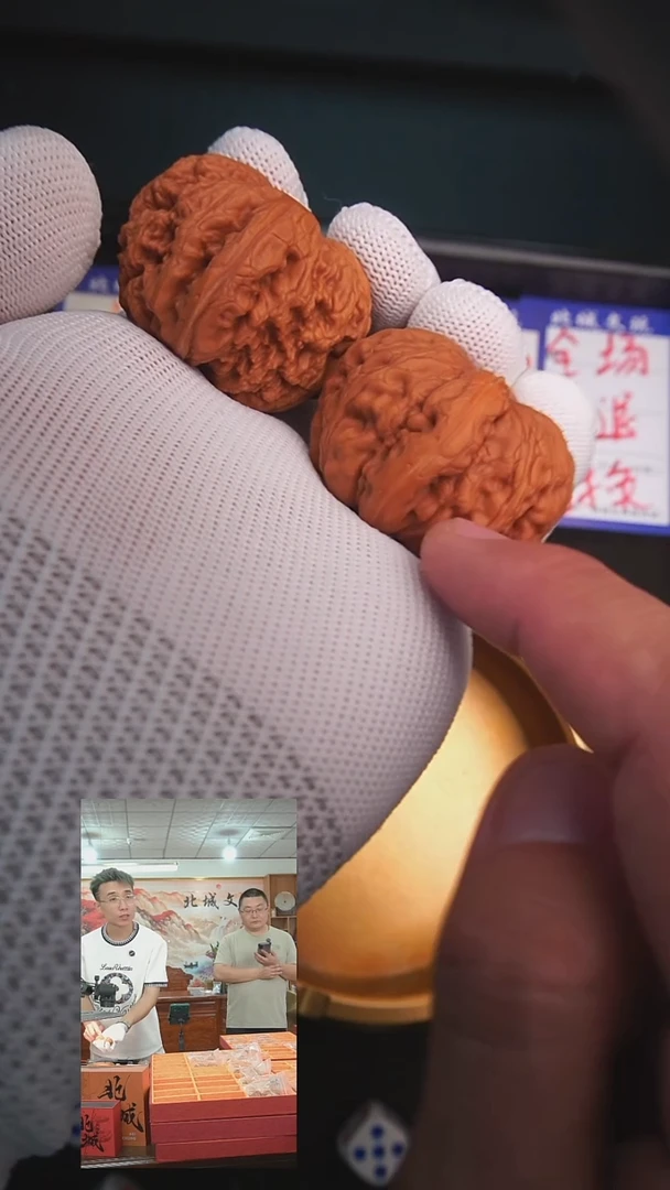 文玩核桃把件11号42元宝 已打底