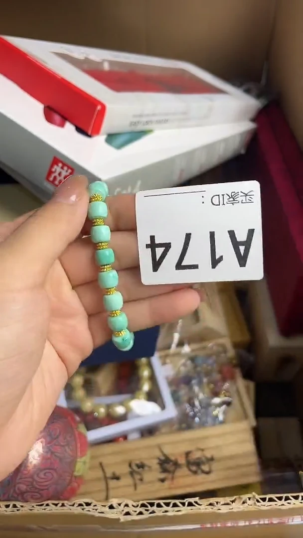 连*儿瓷器瓷器瓷器瓷器A174