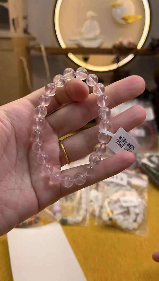 未镶嵌手链水晶货号1418