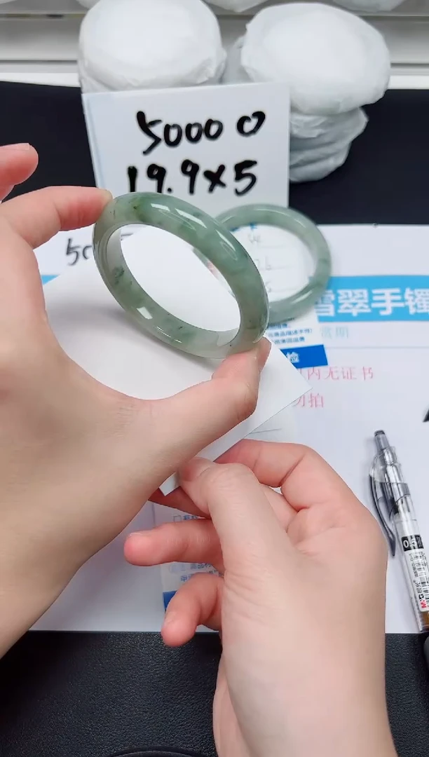 【闪购商品】石英质玉手镯未镶嵌G55-52.7