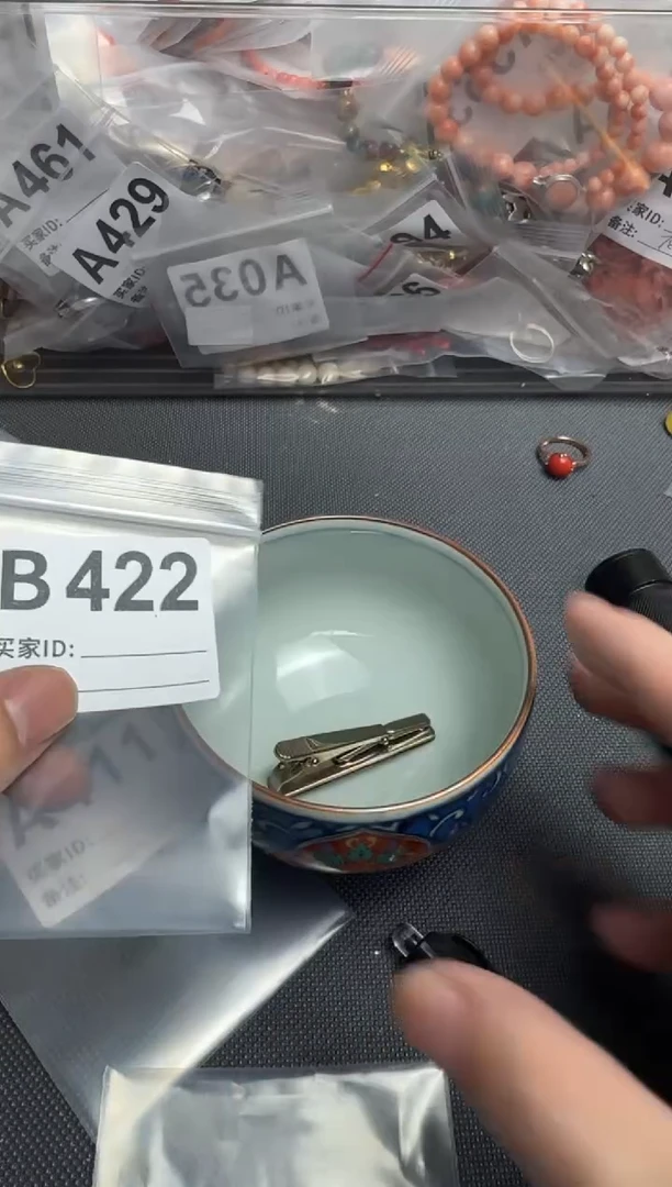 【闪购商品】茶盏默认微瑕，看好出手