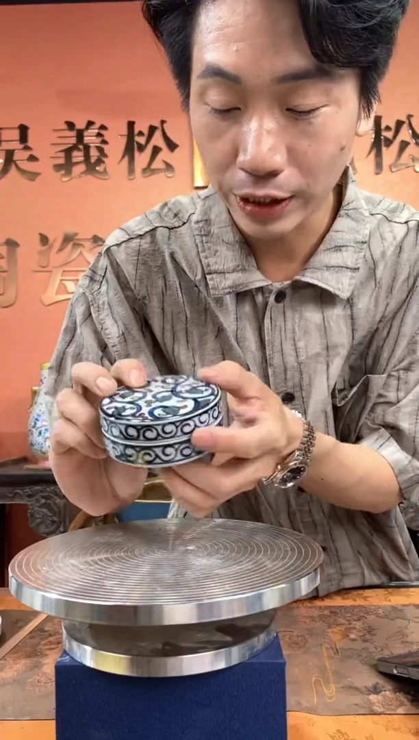 吴义松陶瓷联盟手绘陶瓷编号：3603