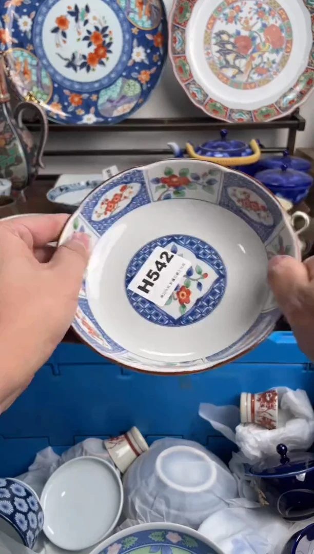 【闪购商品】瓷片542-H-2月9日满20包邮