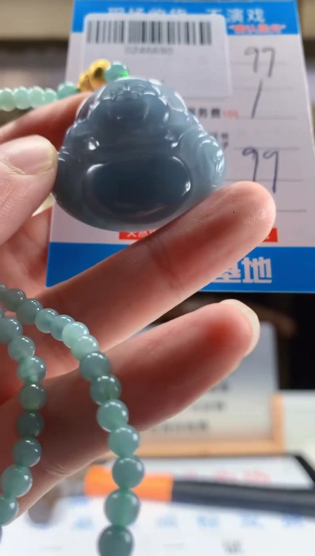 颈饰未镶嵌翡翠天然翡翠A货拍一发一