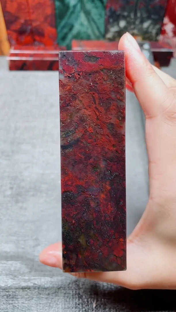 玉桂林鸡血玉石素章3.0左右红1