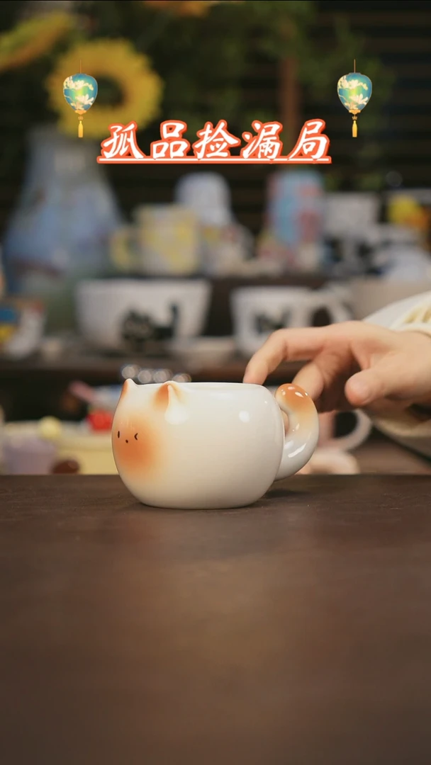 【闪购商品】其他景德镇可爱设计师款陶瓷