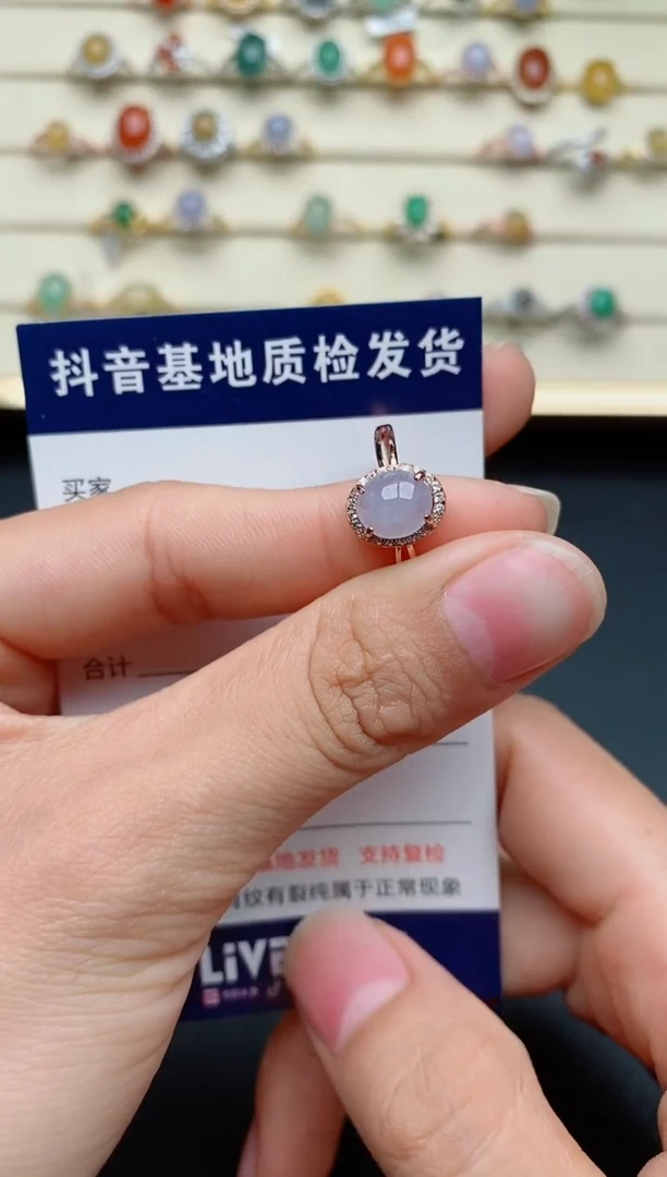 【闪购商品】翡翠戒指银S925镶嵌.....