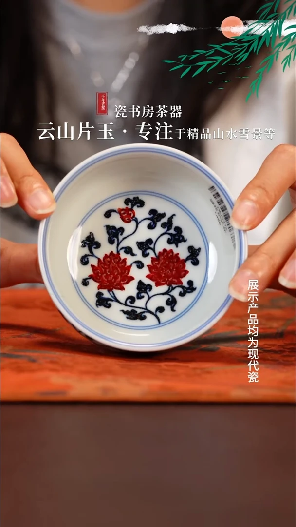 杯子永明尚玩手工手绘