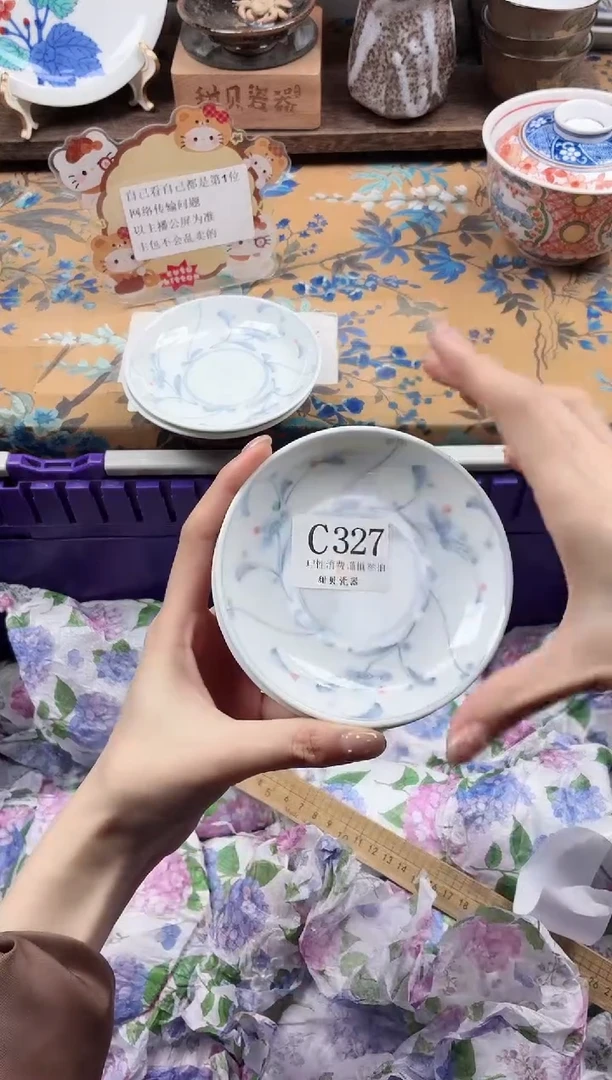 瓷片a***a                C327