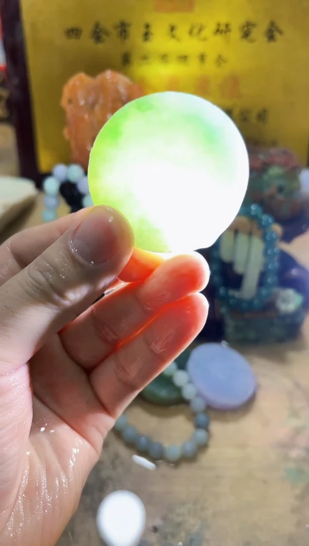 未镶嵌挂件翡翠A货常星7202