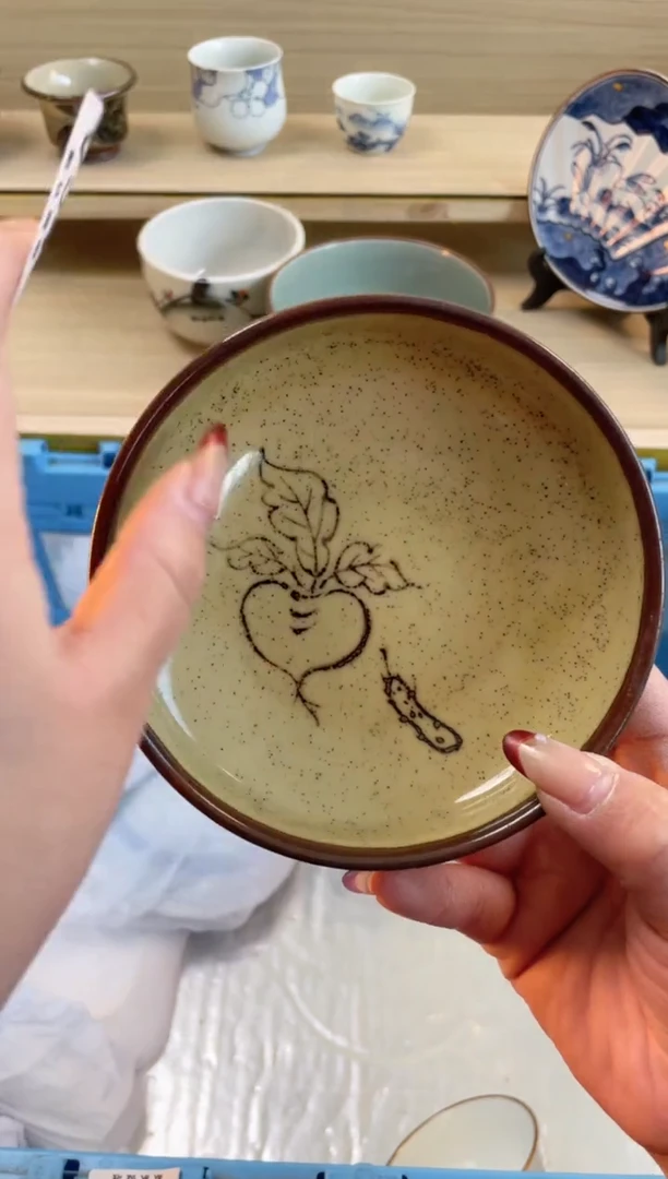 【闪购商品】杯瓷器瓷器瓷器瓷器V948