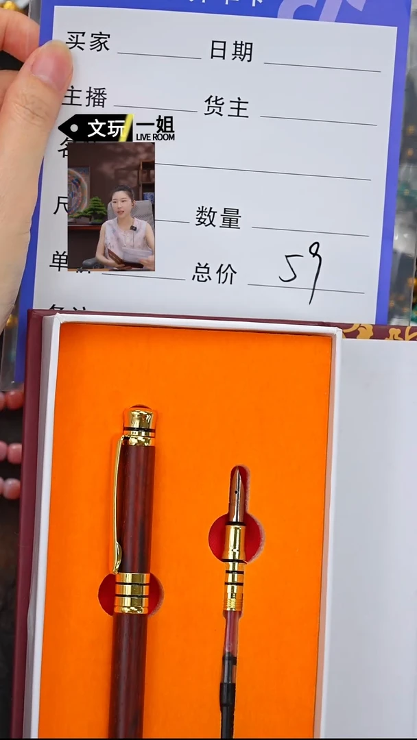 小叶紫檀手串/手链紫檀