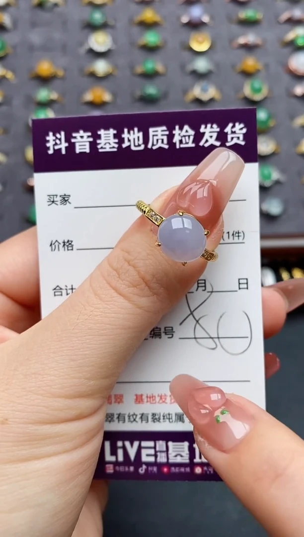 银S925镶嵌戒指翡翠..