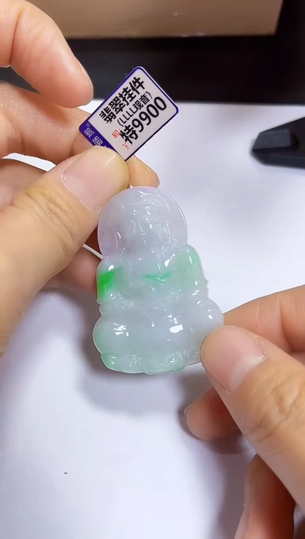 颈饰未镶嵌翡翠挂件