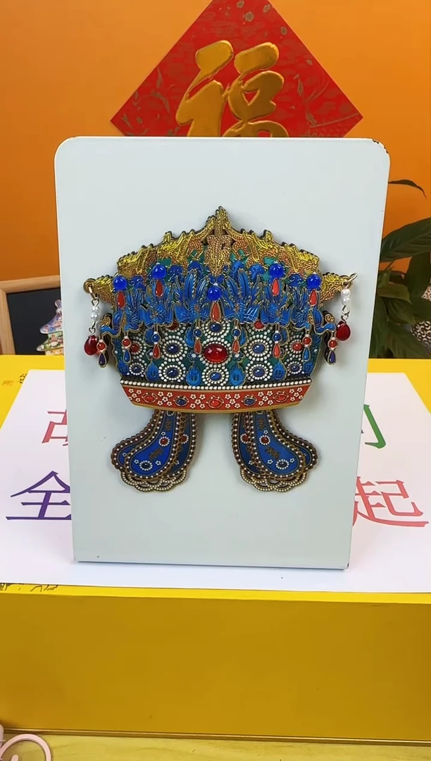 【闪购商品】凤冠木质    共同完成