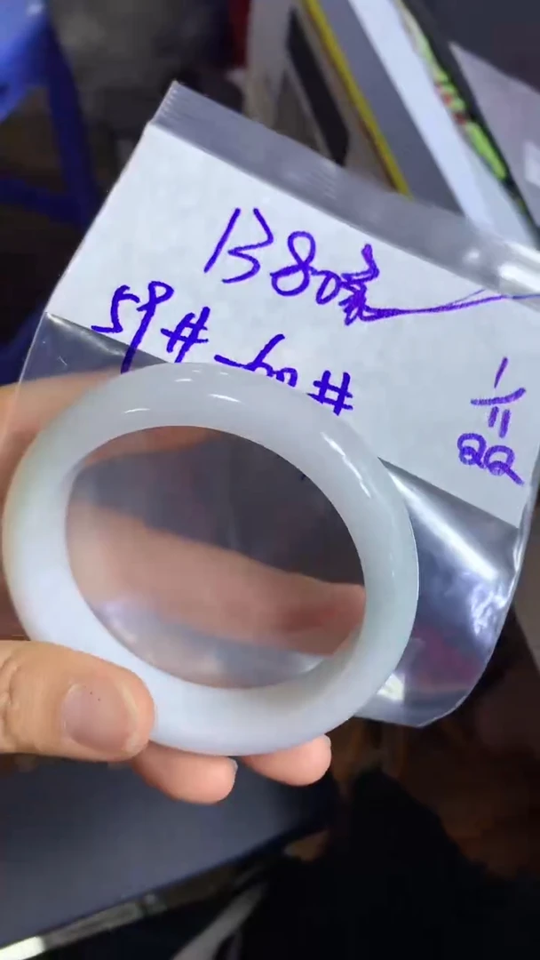 未镶嵌定制翡翠全72手镯#1380元多样性拍一发一毛货抛光