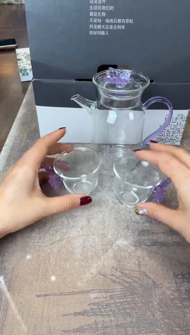【闪购商品】杯别算了真划算买它@@XQ275