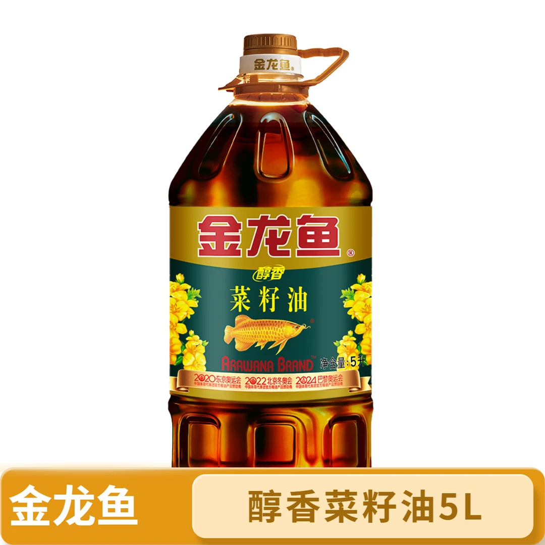 金龙鱼醇香菜籽油5L*1桶食用油家用商用炒菜烹饪菜籽油