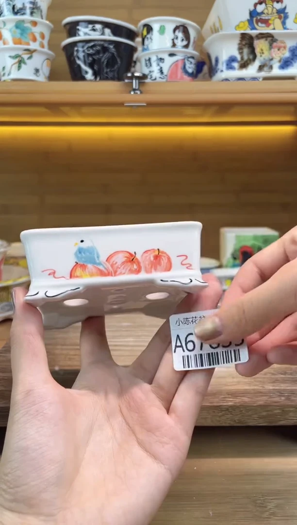 瑕【A67835】67835手绘