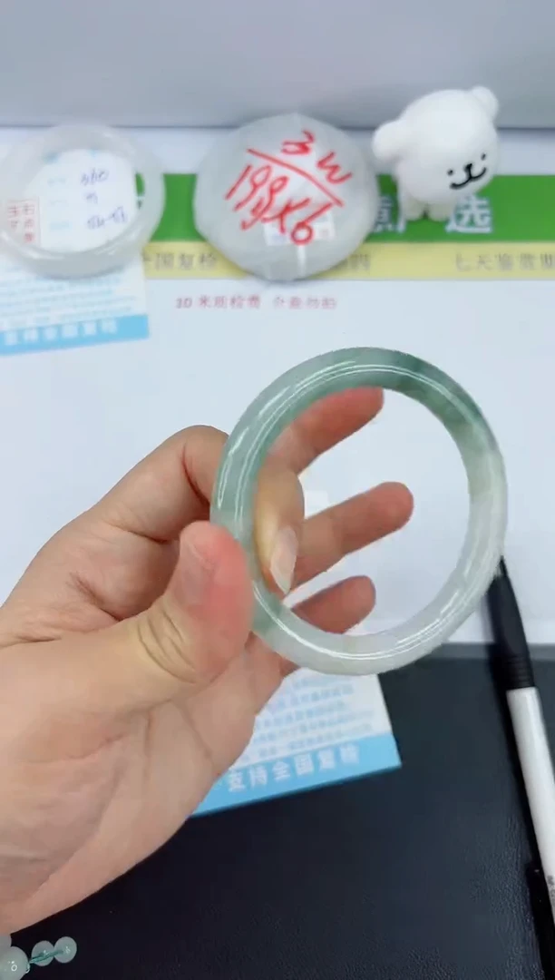 【闪购商品】石英质玉手镯未镶嵌364-57.2