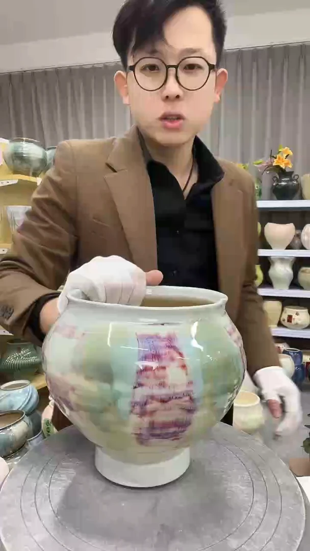 【11.17号】直播链接 高：18.5  口：15