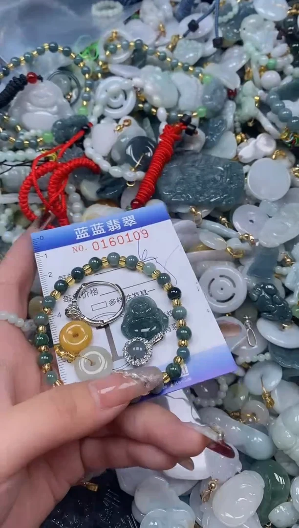 【闪购商品】翡翠颈饰未镶嵌闪购0160109