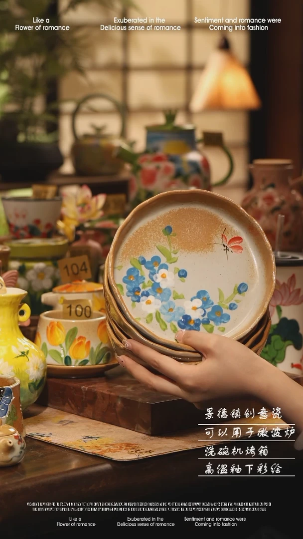 陶瓷四件套景德镇高温手绘釉下彩设计师款式