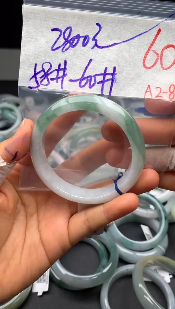 【闪购商品】定制翡翠未镶嵌毛货需精细抛光+多样性发货拍一发一