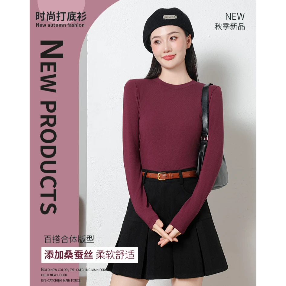 时尚圆领褶皱桑蚕丝打底衫女修身显瘦上衣长袖2532