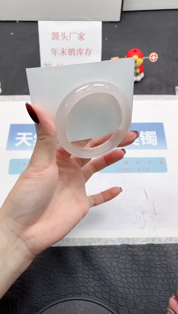 【闪购商品】石英质玉手镯未镶嵌177-54.5