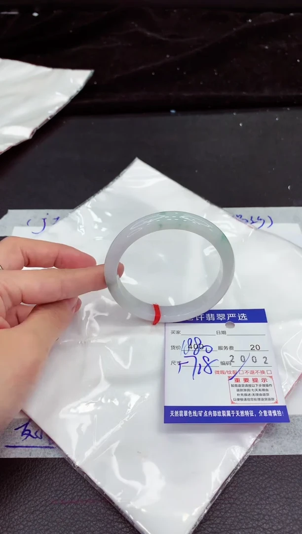 翡翠手镯未镶嵌111111111111111