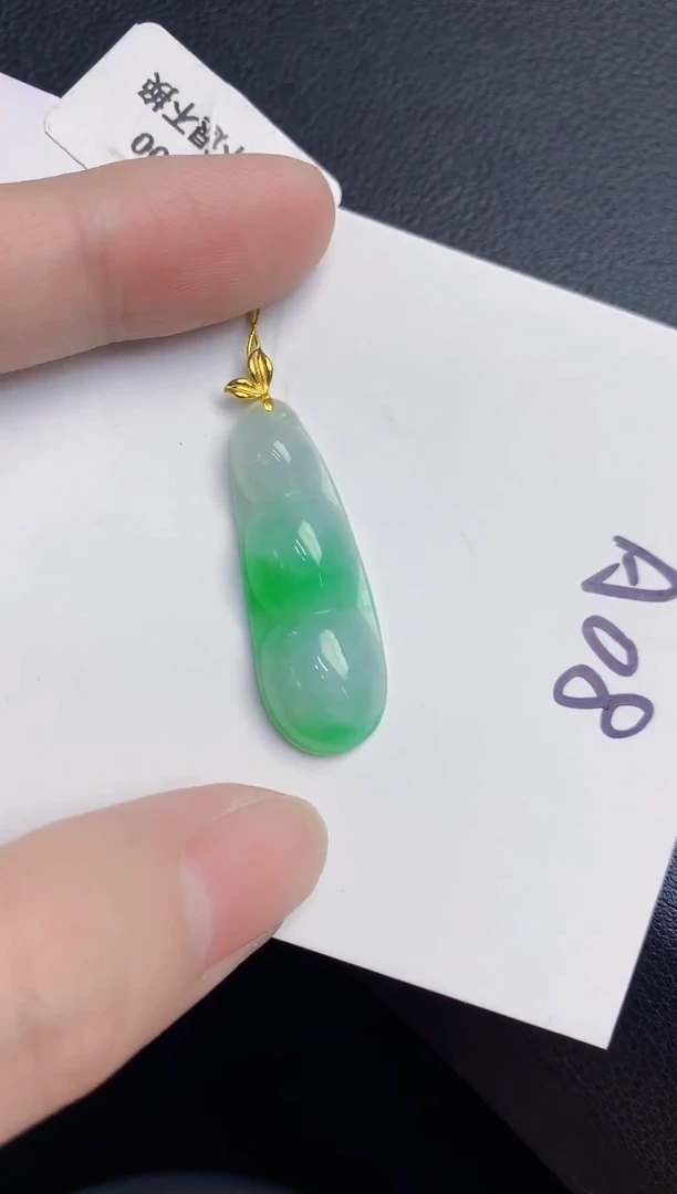 颈饰18K金镶嵌翡翠天然翡翠缅甸A货