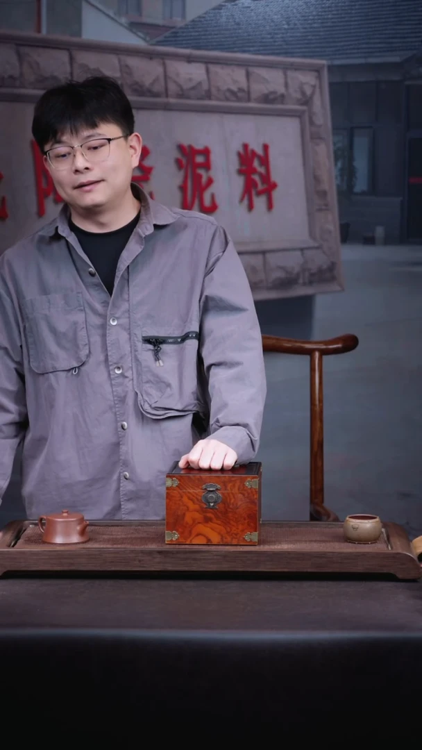 【闪购商品】紫砂茶壶随机 天玉茗砂系列