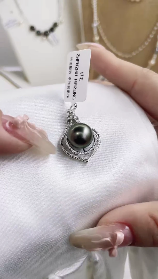 银S925镶嵌吊坠海水珍珠多样性发其一