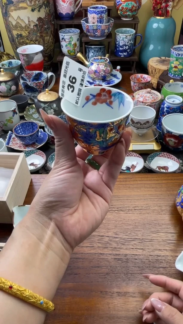 瓷片提****C36号六六工艺品瓷器