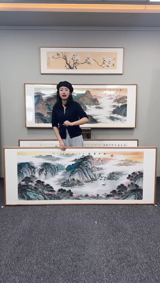国画旭日东升210*80