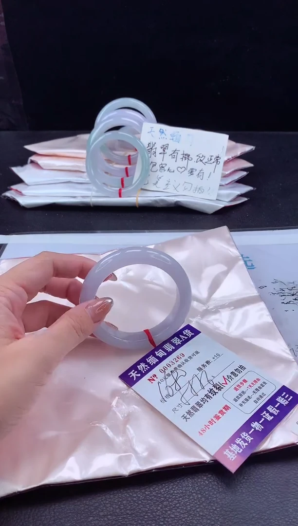 翡翠手镯未镶嵌11111111