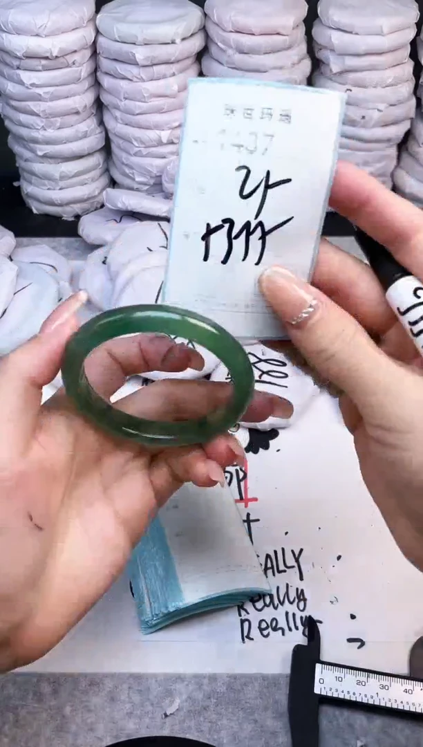 手镯玛瑙/玉髓未镶嵌1437